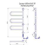 Рушникосушка Mario Тристар -I 800х445/55 TR - 24136-01, фото 3