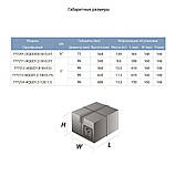 Насос шнековий свердловинний 0.37кВт H 130(65)м Q 20(13.3)л/хв Ø75мм (нерж) AQUATICA (DONGYIN) 3QGD0.8-50-0.25 540, 30, 370, фото 3