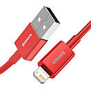 Кабель Lightning для айфон червоний 1м Baseus Superior CALYS-A09 kr, фото 2