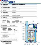 Дренажний насос Pedrollo TOP 1 - FLOOR/LA (230V) - 28928, фото 3