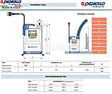 Дренажний насос Pedrollo TOP 1 - FLOOR/LA (230V) - 28928, фото 4