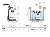 Занурювальний дренажний насос Pedrоllo TOP-4 (10м кабеля) (48ТОР142АIU) - 28501, фото 2