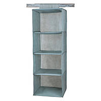 Підвісний органайзер 4 секції LoveYouHome