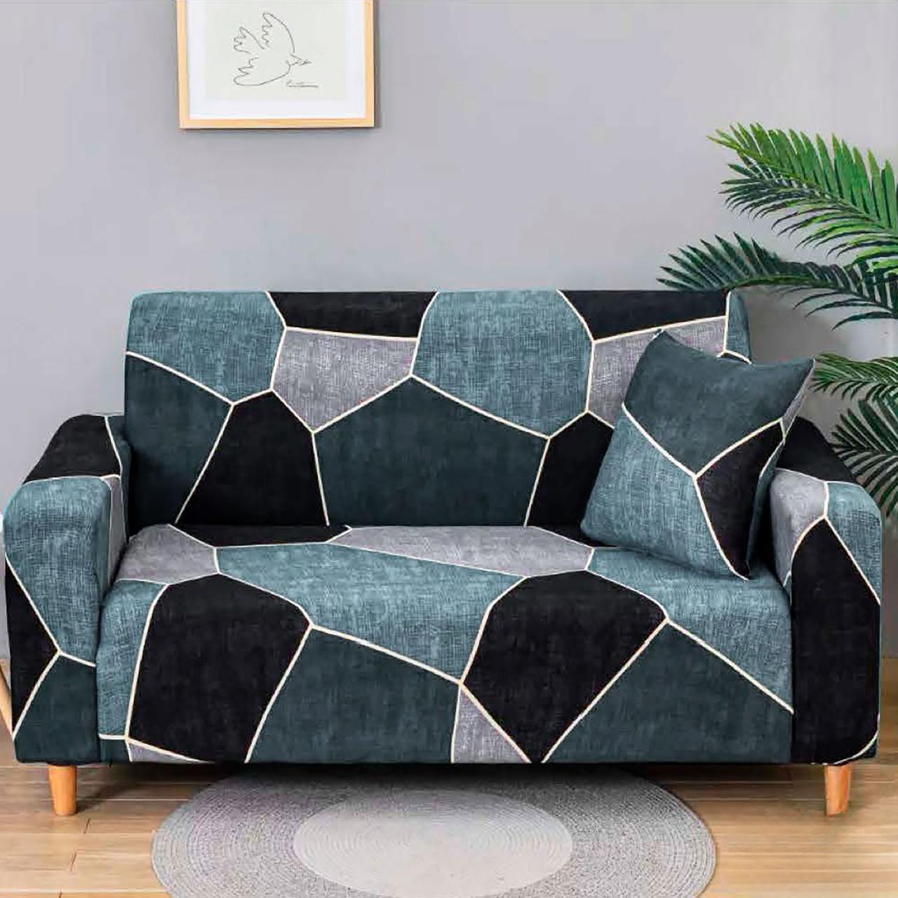 Чохол на диван тримісний трикотажний 120 Love You