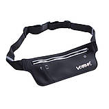 Пояс для бігу LiveUp WAIST PACK, фото 3