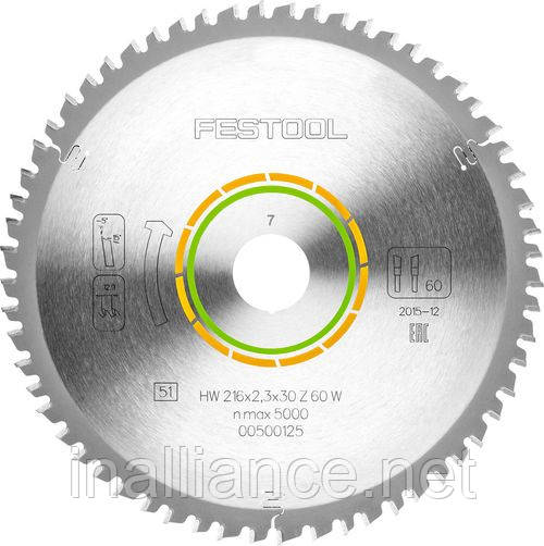 Диск пиляльний WOOD FINE CUT HW 216x2.3x30 W60 Festool 500125