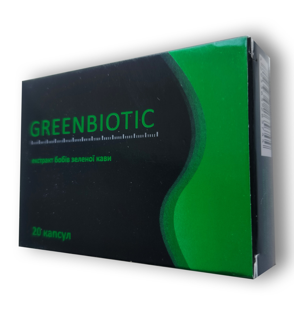 Greenbiotic (Грінбіотик) - екстракт бобів зеленої кави 20капс, фото 1