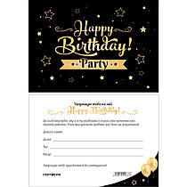 Запрошення на день народження "Happy Birthday Party" black 10 шт