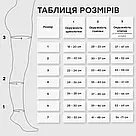 Панчохи Aurafix AV-108 2 клас з відкритим носком ,чорні р.3/S, фото 5