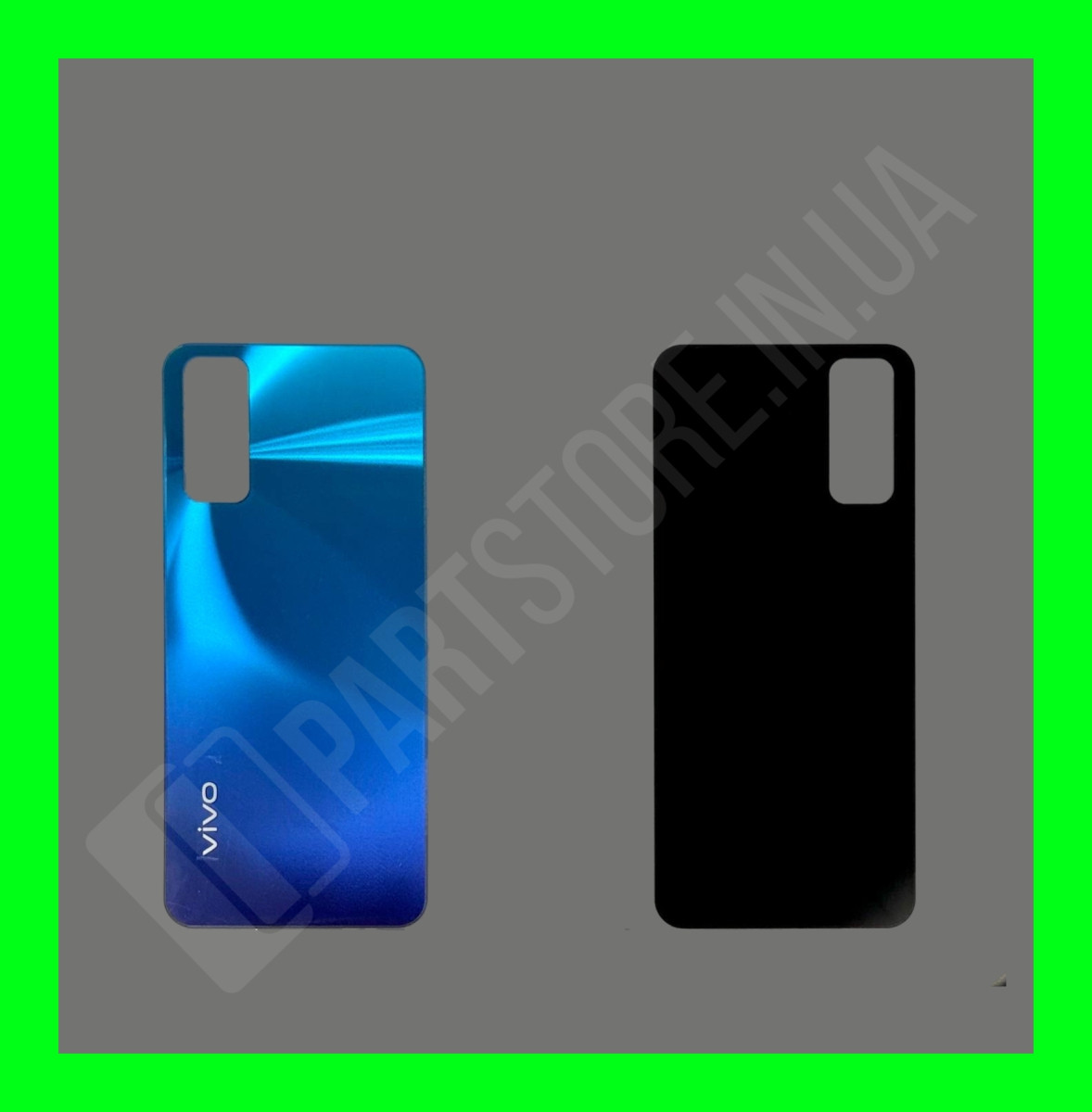 Кришка Vivo Y20 Nebula Blue