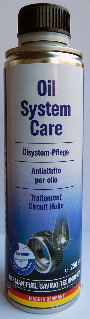 Присадка в оливу Autoprofiline Oil System Care