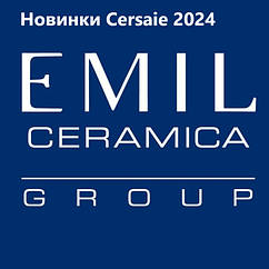 КЕРАМОГРАНІТ EMIL CERAMICA. НОВИНКИ CERSAIE 2024