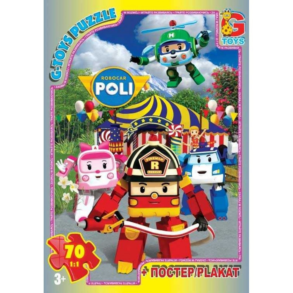 Пазл Robocar Poli/Робокар Поллі + постер G-Toys (70 дет.) RR067434, фото 1