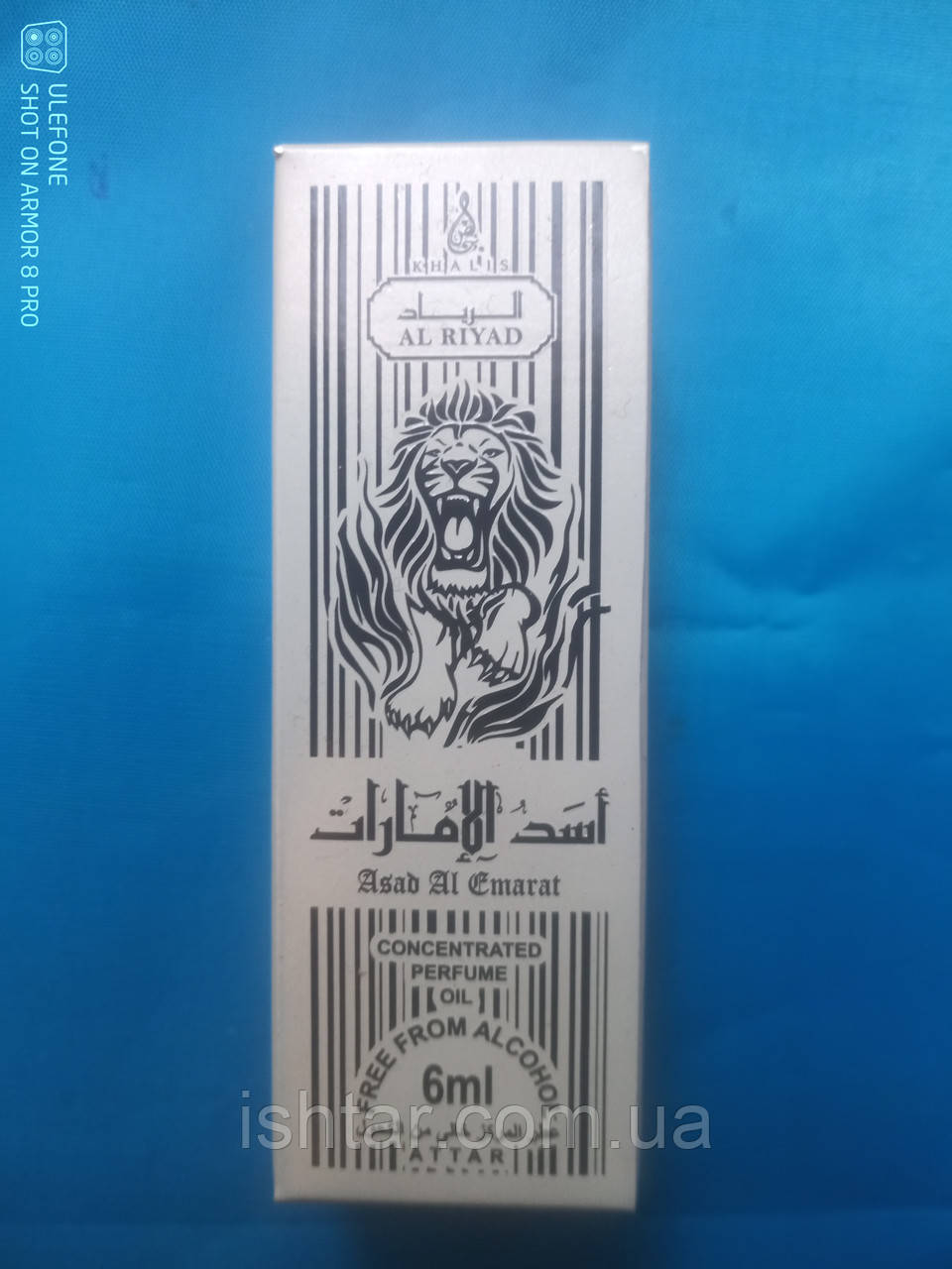 Khalis Asad Al Emarat унісекс, 6 мл, фото 1