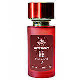 Givenchy Pour Homme ТЕСТЕР PRO чоловічий 58 мл, фото 2
