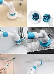 Очисна щітка для прибирання Turbo Scrub 360