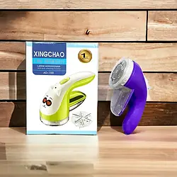 Машинка для видалення ковтунців XingChao Lint Remover AD-188 на акумуляторі