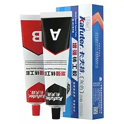 Клей-герметик епоксидний двокомпонентний Kafuter AB K 9119