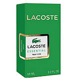 Lacoste Essential Perfume Newly чоловічий 58 мл, фото 5
