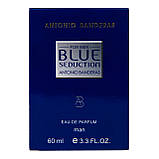 Парфум чоловічий Antonio Banderas Blue Seduction 60 мл, фото 5