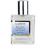 Lanvin Eclat dArpege Perfume Newly чоловічий 58 мл, фото 3