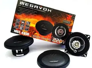 Активна акустика