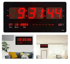 Настінний світлодіодний годинник LED Digital Clock JH 4622-4 електронні Червоні цифри RED