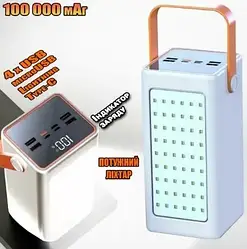 Power Bank 100000 mAh JS-YM 655