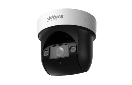 2MP 4x IR WizSense PTZ SD29204DB-GNY, фото 1