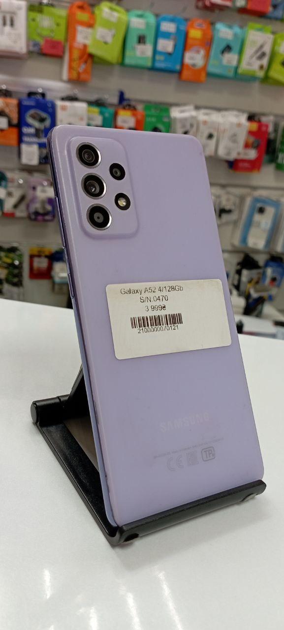 Б/в Samsung Galaxy A52 4/128 Gb