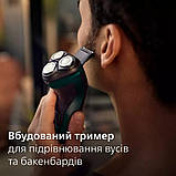 Електробритва Philips X3002/00, фото 5
