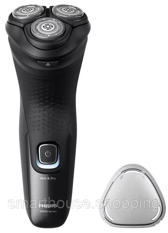 Електробритва Philips X3051/00, фото 1
