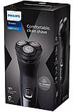 Електробритва Philips X3051/00, фото 3
