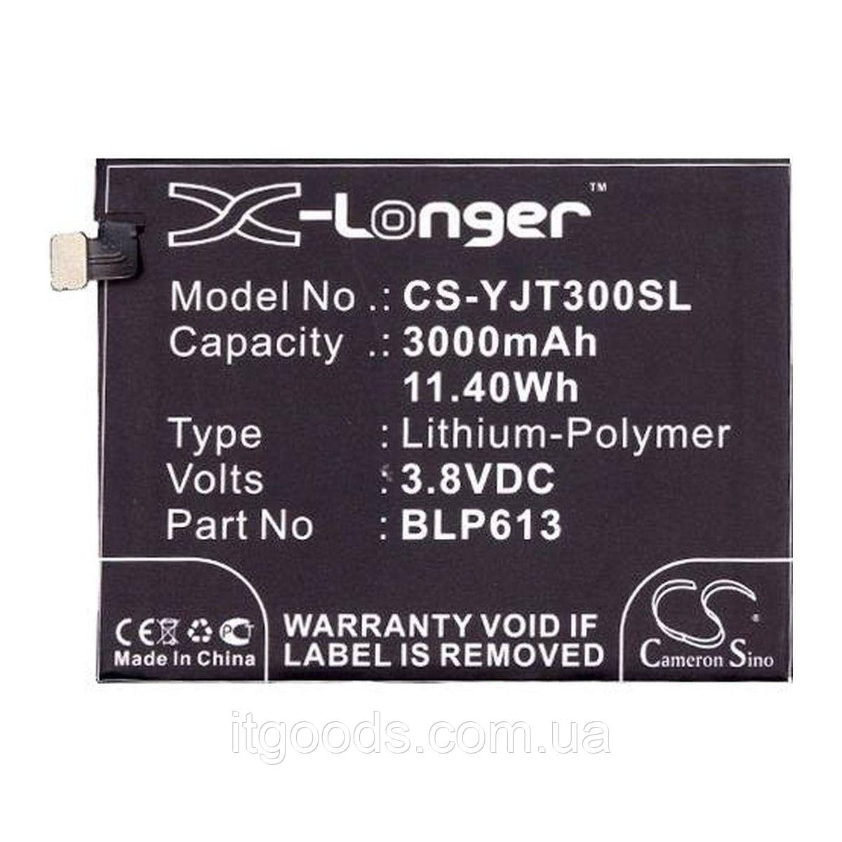 Оригінальний акумулятор X-Longer BLP613 CS-YJT300SL 3000mAh 3.8V для OnePlus 3 \ Three SM-A3000, A3003, A3000