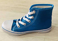 Кеди для дівчат оптом, 24-29, 30-35 рр., № 0944-1, фото 5