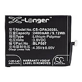 Оригінальний акумулятор X-Longer BLP607 2400mAh 3.8V для OnePlus X Dual Sim (E1000, E1001, E1003, E1005)