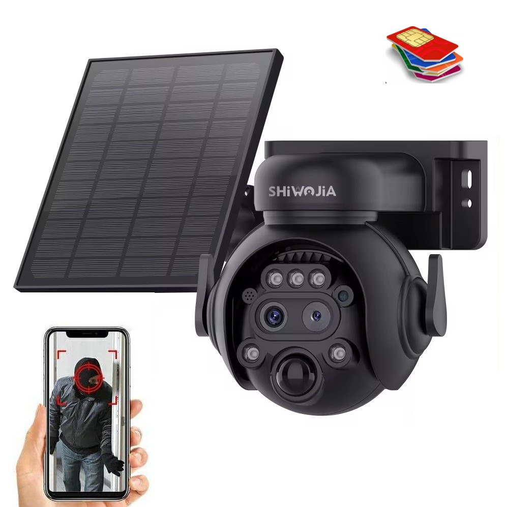 Зовнішня поворотна IP-камера із сонячною панеллю 12x зум Inqmega (Shiwojia) ST-S515С-8M-4G-12x. UBox