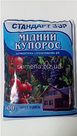 Мідний купорос 300 г / сульфат міді / фунгіцид контактної дії для саду та городу