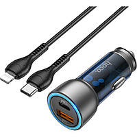Автомобільний ЗП HOCO NZ8 Sprinter Blue  + кабель Lightning (6931474782748)