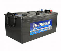 Акумулятор Starline High Power 225Ah, EN1400, +/-(4), 518x276x242 (ДхШхВ)