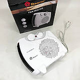 Вітродуйка для дому Domotec MS-5903, Практичний тепловентилятор, Потужний тепловентилятор для квартири FW-86, фото 9