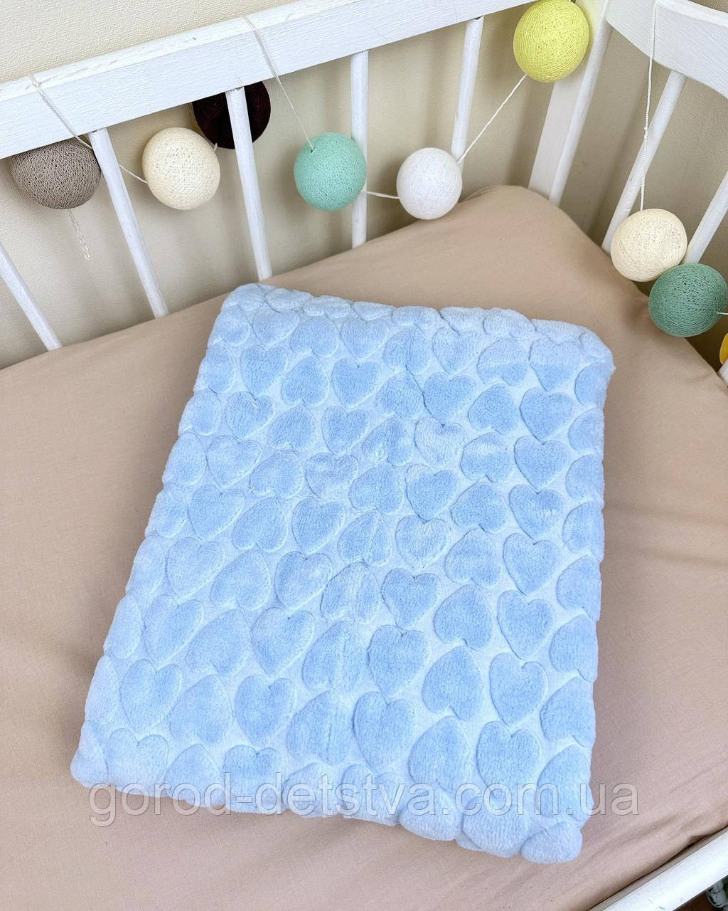 Дитячий плед для новонародженого зимовий весняний осінній пледик в пологовий будинок плед в коляску, фото 1