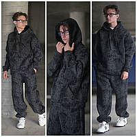 Теплый подростковый спортивный костюм на мальчика , оверсайз кофта - худи и штаны 9,10,11,12,13 лет черный