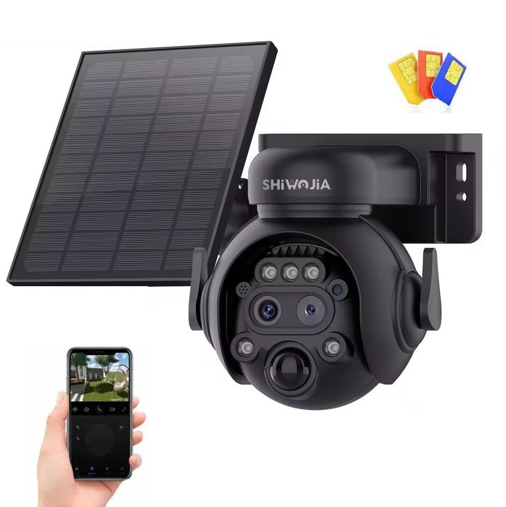 Камера зовнішня поворотна Inqmega (Shiwojia) ST-S515С-8M-4G-12x із сонячною панеллю 12x зум. UBox, фото 1