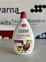 Рідке мило для рук гранат та лайм ELODERMA X79