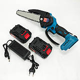 АКБ пила для обрізки саду Domotec 8"(20см) 48 В, Акумуляторні ланцюгові пилки, обрізки гілок RV-71, фото 10