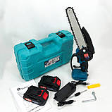 АКБ пила для обрізки саду Domotec 8"(20см) 48 В, Акумуляторні ланцюгові пилки, обрізки гілок RV-71, фото 8