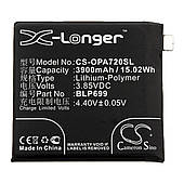 Оригінальний акумулятор X-Longer BLP699 3900mAh 3.85V для OnePlus 7 Pro: GM1913, GM1917 / 7 Pro 5G: GM1925