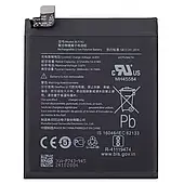 Акумуляторна батарея BLP743 3800mAh 3.87V для OnePlus 7T: HD1901, HD1903, HD1900, HD1907, HD1905