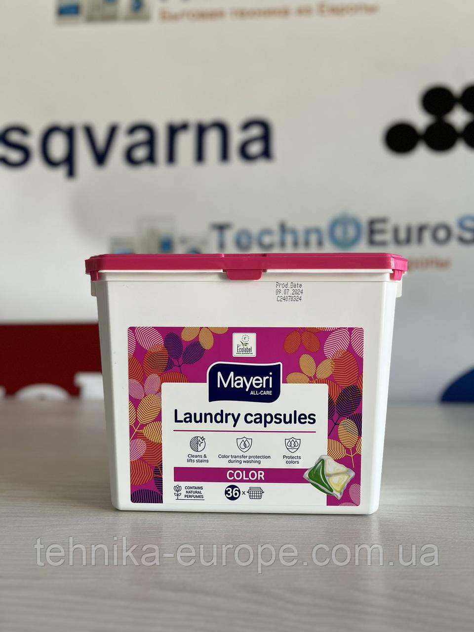 Гель капсули для прання кольорових речей 36 шт. Mayeri	G3, фото 1